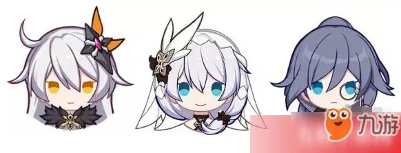 《崩坏3》雾都迅羽怎么搭配 雾都迅羽搭配推荐