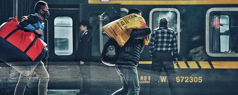 火车票预售期临时调整为5天是怎么回事 火车票预售期临时调整为5天是什么情况