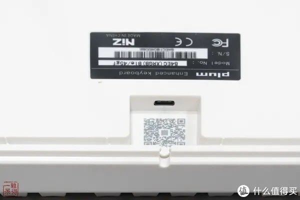 静电容键盘推荐