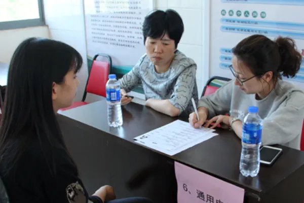 应聘信范文及格式是什么？