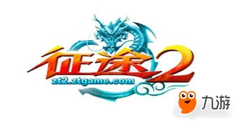 征途2元气值怎么获得 元气值获取方法一览