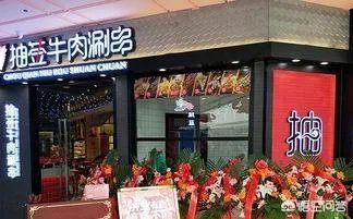 餐饮招商加盟可以做吗？