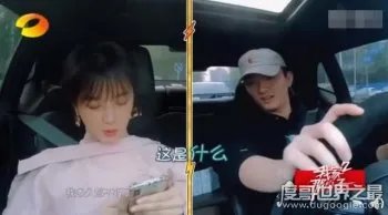 陈小纭在于小彤之前的前男友 陈小纭前男友歌手张睿