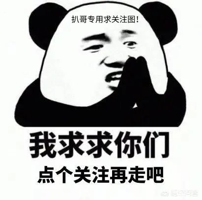 李白敏锐之力星元哪个手感好