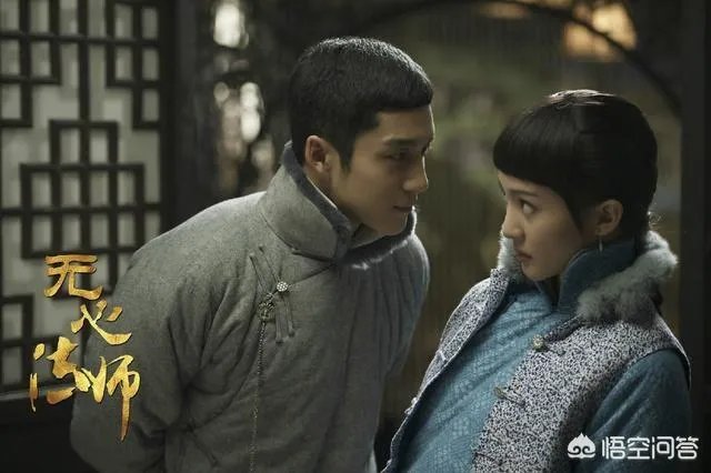 如何评价电视剧《无心法师》一、二部？