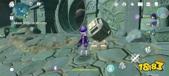 原神鹤观岛迷雾知比山解密攻略 鹤观岛迷雾知比山最详细解密步骤一览