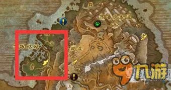 魔兽7.1大群利爪龙世界任务从哪边过去？怎么到