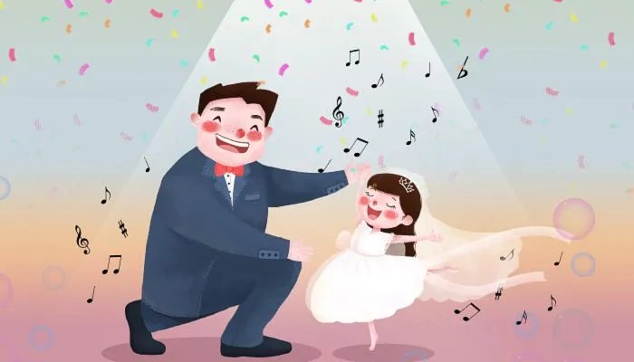 2023父亲节是哪天 2023父亲节是几月几日