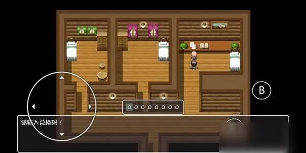 《大千世界》兑换码大全 礼包兑换码CDK汇总