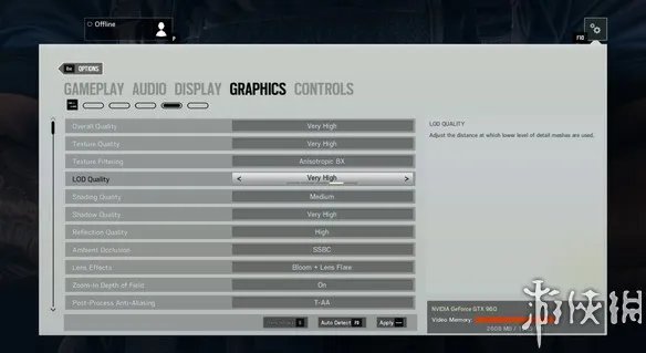 国产Steam主机芒果玩加评测 大型游戏的简便方案