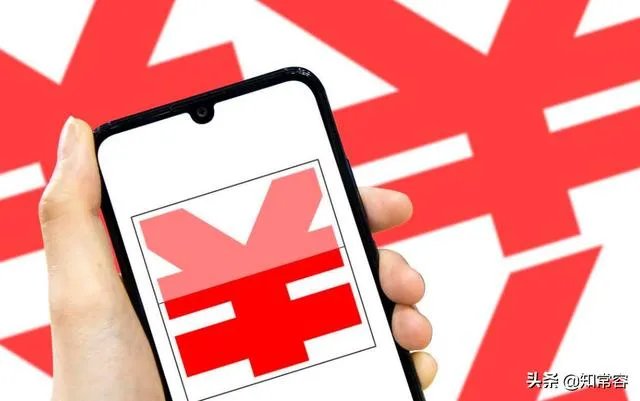 小学老师做微商遭家长投诉被查，这样的老师还有心思教书吗？