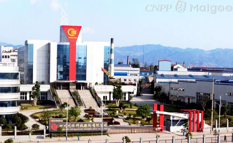 胶管品牌大全 胶管知名品牌名录【品牌库】