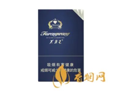 芙蓉王所有系列价格2022最新价格一览