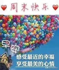 我女神结婚了，我很痛苦，怎么办？