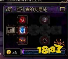 DNF洞察之眼被深渊蚕食的圣殿攻略流程一览