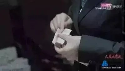 以人民的名义告诉你——这才叫装修