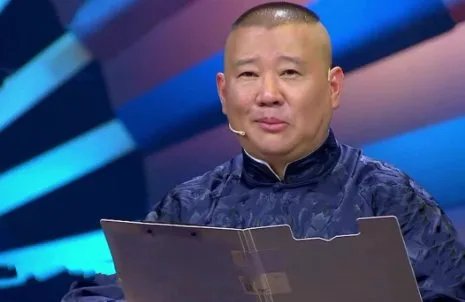 郭德纲给女粉丝送冰糖葫芦花，还有哪些明星给粉丝送礼了?