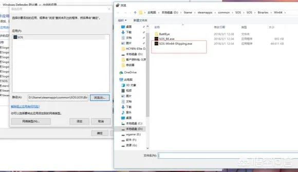 sos游戏怎么解决无限等待？