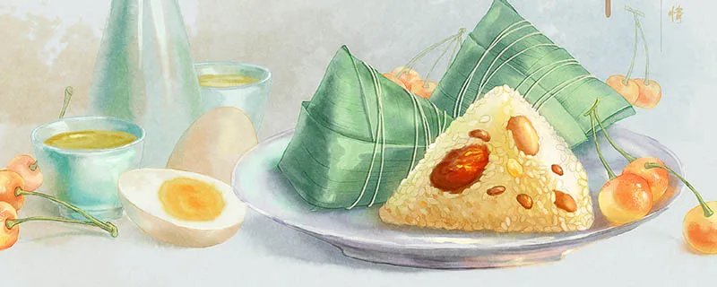 朋友圈关于端午节的留言7字