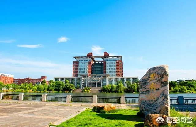 长沙理工大学怎么样？