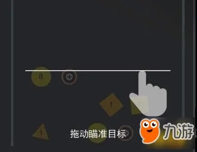 《弹球王者》高分技巧攻略 怎么得高分玩法一览