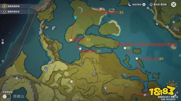 原神岩神瞳全收集 2024岩神瞳位置一览