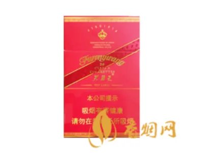 芙蓉王所有系列价格2022最新价格一览