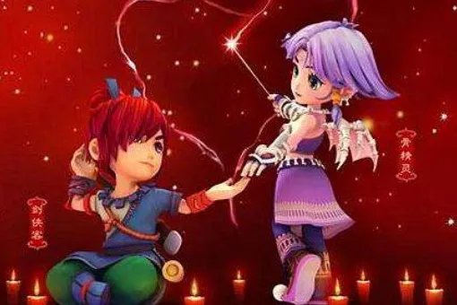 梦幻西游结婚有什么好处?