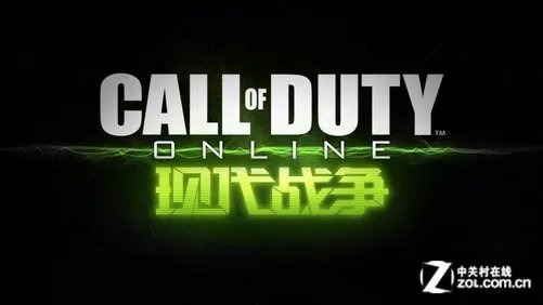 玩法多样有亮点 实测《COD Online》