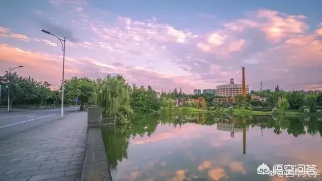 西华大学怎么样？