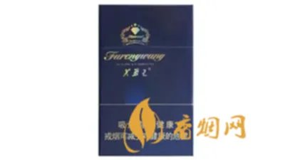 芙蓉王钻石细支多少钱 芙蓉王钻石烟价格表和图片