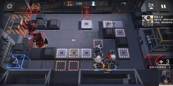 明日方舟59区废墟合约图文通关攻略