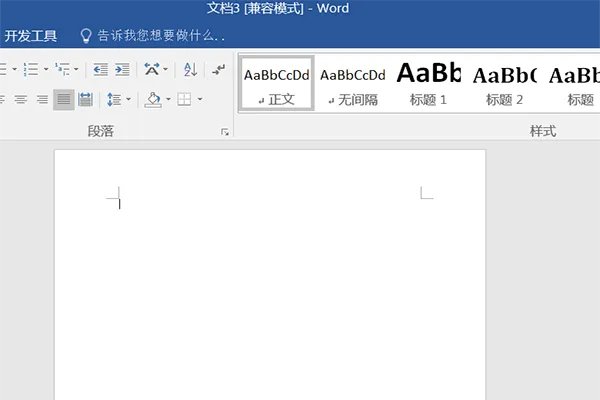 搜狗拼音输入法 对号 怎么打？