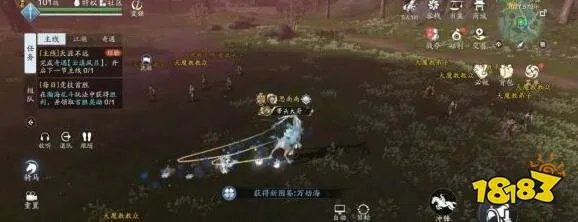 天涯明月刀手游云滇图鉴触发坐标地点详解