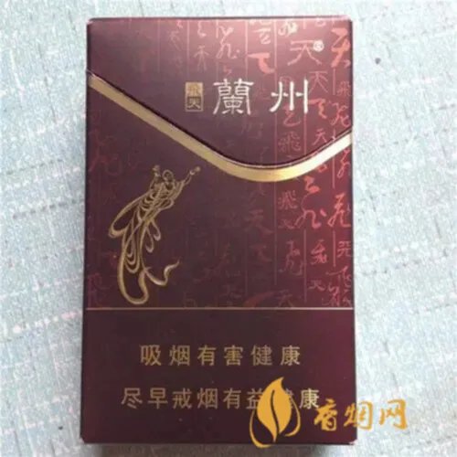 兰州飞天香烟价格表图大全 兰州飞天香烟多少钱一条
