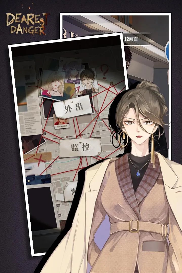 谋爱上瘾好玩吗 谋爱上瘾玩法简介