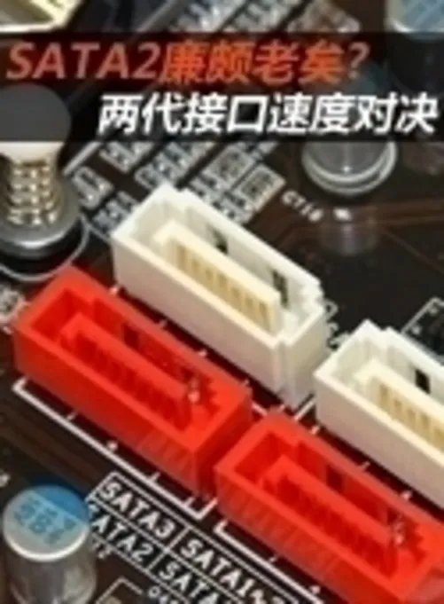 玩法多样有亮点 实测《COD Online》