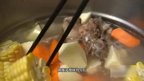 家常炖排骨的做法