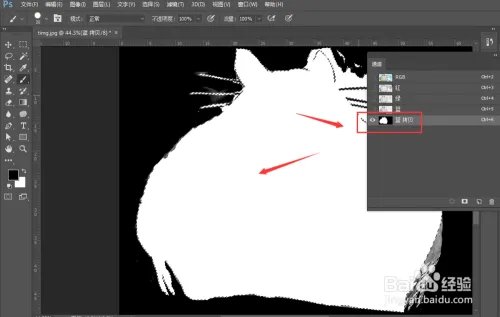 PS中怎么用通道来抠图【通道抠图方法】