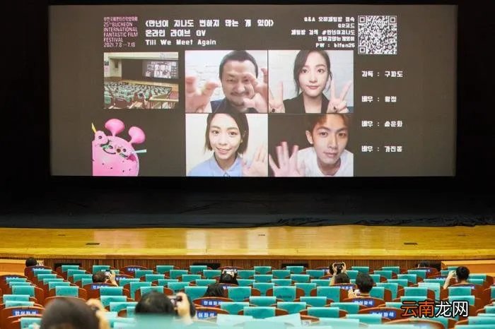 柯震东投胎还想当人 林允儿柯震东