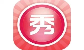 美图秀秀在线使用方法，功能很齐全