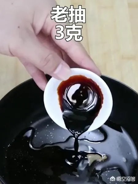 阳春面怎么做？