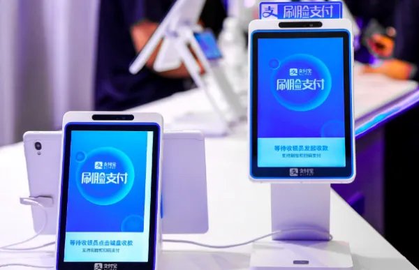 支付宝系统崩了，这到底发生了什么？