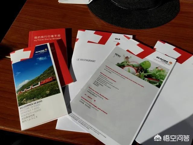 瑞士的冰河列车好玩吗？票价是多少？