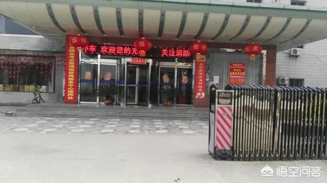 长沙理工大学怎么样？