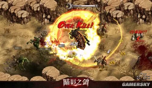 DNF杀手来袭 《暗影之剑》超珍贵内测激活码发放