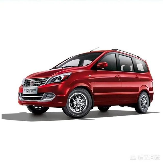 北汽威旺的车怎么样？