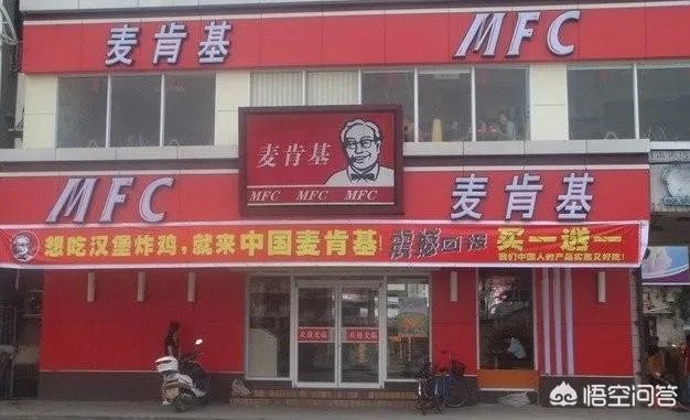 餐饮招商加盟可以做吗？