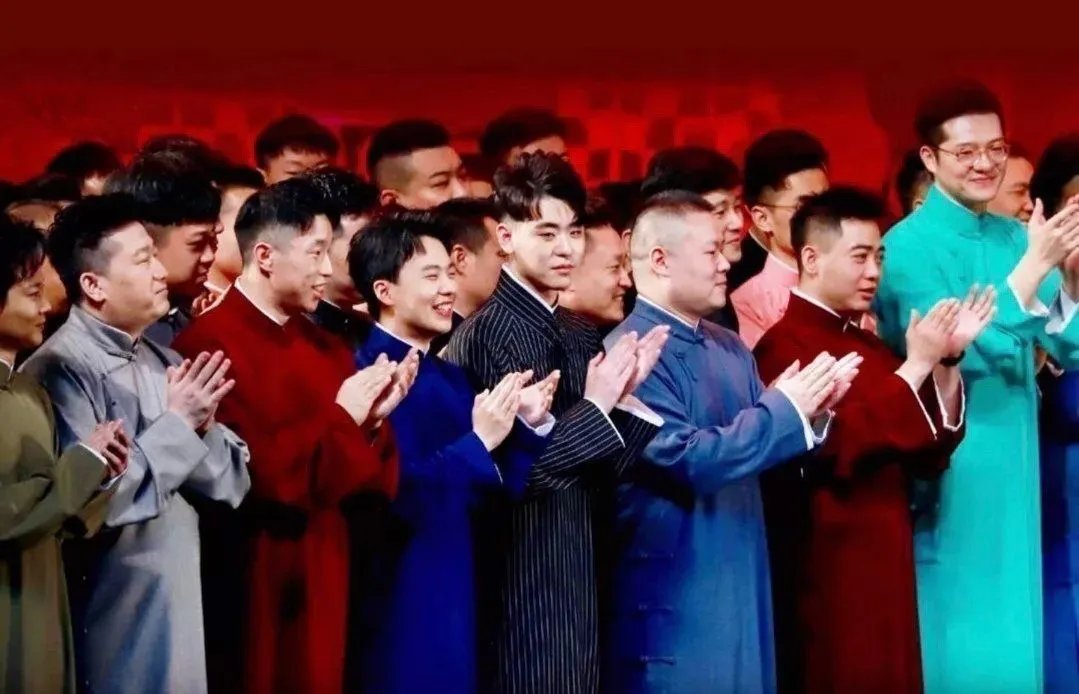 绍兴一14岁女孩被德云社录取，德云社录取学员的标准是什么？