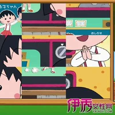 拼图小游戏大全